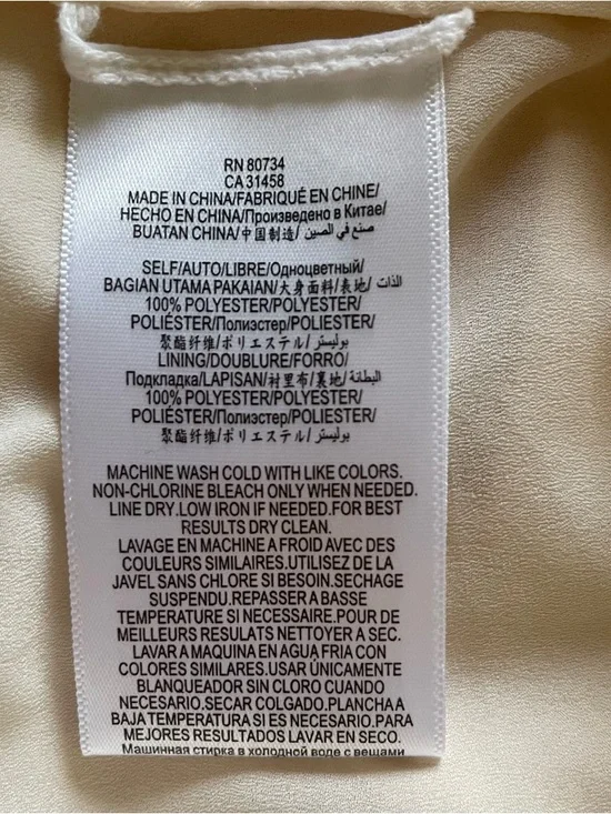 BCBG Max Azria Lourie V Neck Flutter Sleeve Feminine Tiered Summer Dress - Picture 9 of 13